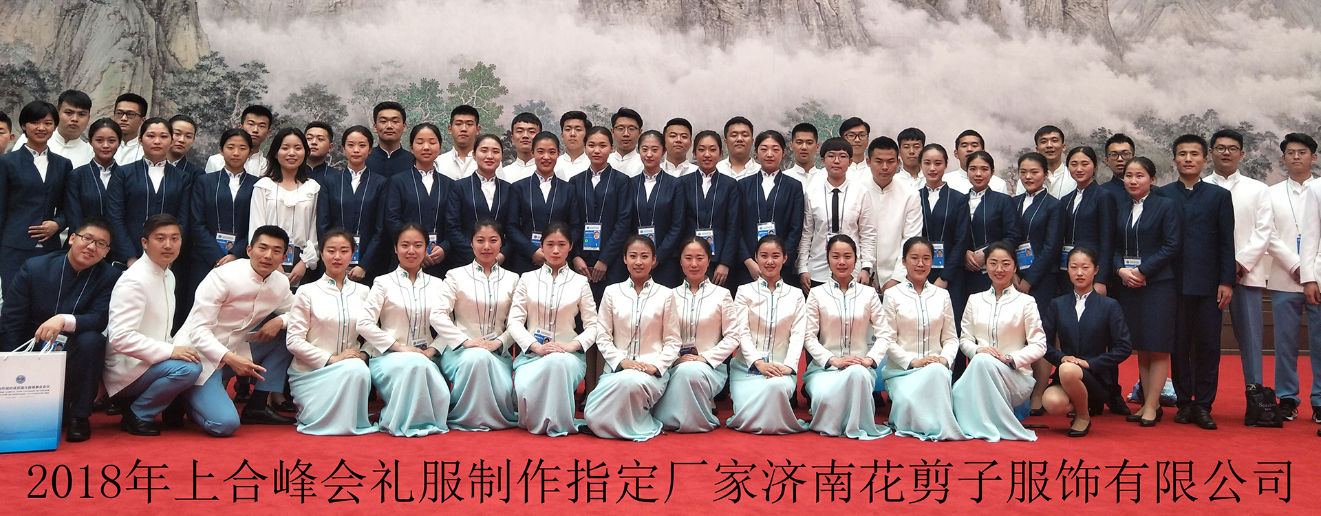 服裝定制廠(chǎng)家